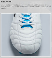 Hummel Volato 3 PRO Wide Soccer Cleats (Ships Immediately) HAS1244W-1050