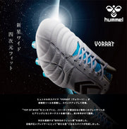 Hummel Volato 3 PRO Wide Soccer Cleats (Ships Immediately) HAS1244W-1050
