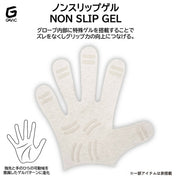 Immediate shipping: Gavic Junior Goalkeeper Gloves, Focus 6, Soft, New, Gavic, Kids, Soccer, Futsal, gc3218 ◎