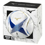 MIZUNO Soccer Ball No. 5 JFA Certified Ball Boxed P3JBSB0101