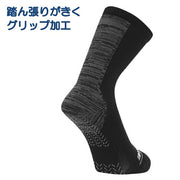 Immediate shipping svolme socks power grip socks socks futsal soccer wear 1241-24122
