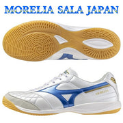 Immediate shipping MIZUNO Morelia SALA JAPAN IN SALA JAPAN Futsal shoes Q1GA241125