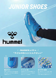Hummel Apicare 5 IN SW Junior Futsal Shoes, Wide Fit, HJS5125-7595 (Ships Immediately)