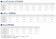 Mizuno Baseball Half Zip Jacket Brushed Lining Water Repellent Warmer Top Guracon Ground Coat Softball Wear 52WW389