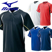 Mizuno Baseball Baseball Shirt Half Button Small Collar Top Up Shirt MIZUNO Softball 52LE2