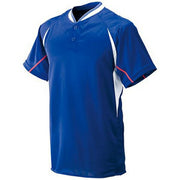 Mizuno Baseball Baseball Shirt Half Button Small Collar Top Up Shirt MIZUNO Softball 52LE2