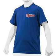 Mizuno Boys Baseball Junior T-Shirt Round Neck Top MIZUNO Softball 12JA8T52