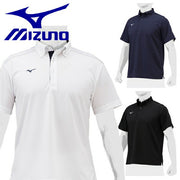 Mizuno Baseball Polo Shirt Short Sleeve Top MIZUNO Softball Unisex 12JCAP13