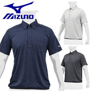 Mizuno Baseball Polo Jacket Polo Shirt Short Sleeve Top MIZUNO Softball Unisex 12JC2H12