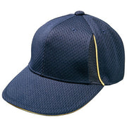 Mizuno Baseball Cap Hat Ventilation MIZUNO Softball Men's 12JW4B01