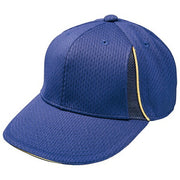 Mizuno Baseball Cap Hat Ventilation MIZUNO Softball Men's 12JW4B01