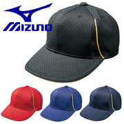 Mizuno Baseball Cap Hat Ventilation MIZUNO Softball Men's 12JW4B01