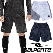 DalPonte Plastic Pant Pants Shorts with Pocket DalPonte Futsal Soccer Wear DPZ0414