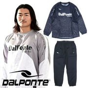 DalPonte Piste Top and Bottom Set Windbreaker DalPonte Futsal Soccer Wear DPZ0419