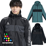 Parka Bonded Stretch Fleece Hoodie svolme Futsal Soccer Wear 1243-30901