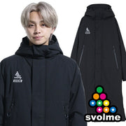 svolme fever padded bench coat long coat svolme futsal soccer wear 1243-31104