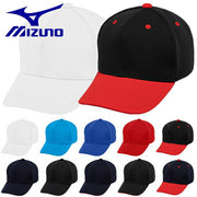 Mizuno Baseball Cap Hat All Knit Hexagonal MIZUNO Softball Men's 12JWBB02