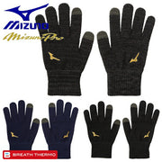 Mizuno Baseball Knit Gloves Smartphone Compatible Breath Thermo Mizuno Pro Cold Protection MizunoPro Softball Men's 12JYAA01