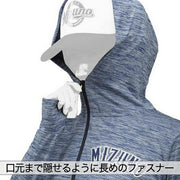 Mizuno Baseball Parka Knit Top UV Protection Cheering Watching MIZUNO Softball 12JE9K29