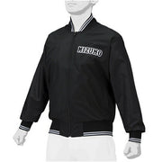 Mizuno Baseball Warmer Jacket Top for Student Baseball Guracon Softball Wear 12JE1W16