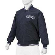 Mizuno Baseball Warmer Jacket Top for Student Baseball Guracon Softball Wear 12JE1W16