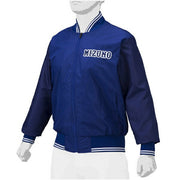 Mizuno Baseball Warmer Jacket Top for Student Baseball Guracon Softball Wear 12JE1W16