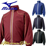 Mizuno Professional Baseball Glacon Ground Coat Heat-generating Breath Thermo Top Jacket Softball Wear 12JE4G01