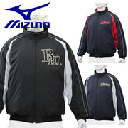 Mizuno Baseball Glacon Ground Coat Top Student Baseball Jacket Softball Wear 12JE9G33