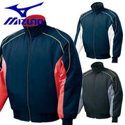 Mizuno Baseball Glacon Ground Coat Heat-generating Breath Thermo Top Jacket Softball Wear 52WM389