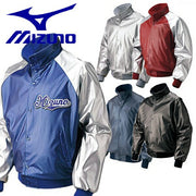 Mizuno Baseball Glacon Ground Coat Top Student Baseball Jacket Softball Wear 52WM226