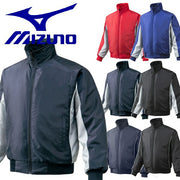 Mizuno Baseball Glacon Ground Coat Top Student Baseball Jacket Softball Wear 12JE5G20