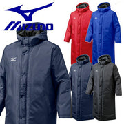 Mizuno Baseball Bench Coat, Filled, Long Coat, Cold Protection, Softball MIZUNO 12JE6G60