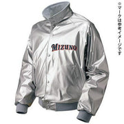 Mizuno Youth Baseball Junior Glacon Ground Coat Top Jacket Children's Softball Wear 52WJ226