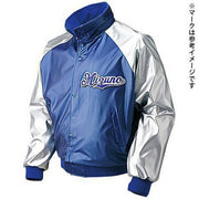 Mizuno Youth Baseball Junior Glacon Ground Coat Top Jacket Children's Softball Wear 52WJ226