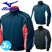 Mizuno Youth Baseball Junior Guracon Ground Coat Heat-generating Breath Thermo Top Jacket Children's Softball Wear 52WJ389