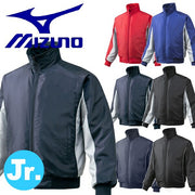 Mizuno Youth Baseball Junior Glacon Ground Coat Top Jacket Children's Softball Wear 12JE5G22