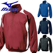 Mizuno Baseball Filling Half Zip Jacket Warmer Top Guracon Ground Coat Softball Wear 12JE4V40