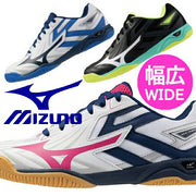 Mizuno Table Tennis Shoes Wave Kaiserburg 8 3E Wide MIZUNO Unisex 81GA2420