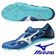 Mizuno Track and Field Spike Lancepa Chronoinx JAPAN Japan Short Distance Hurdle MIZUNO U1GA2410