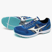 Mizuno Wave Emperor Japan 4 Running Shoes (U1GD1920)