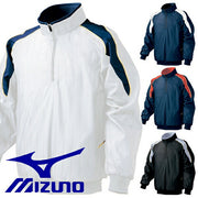 Mizuno Baseball Half Zip Jacket Brushed Lining Water Repellent Warmer Top Guracon Ground Coat Softball Wear 52WW389