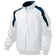 Mizuno Baseball Half Zip Jacket Brushed Lining Water Repellent Warmer Top Guracon Ground Coat Softball Wear 52WW389