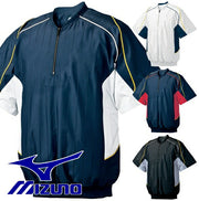 Mizuno Baseball Half Zip Jacket Short Sleeve Top Mesh Lining Water Repellent Windproof Softball Wear 52WW388