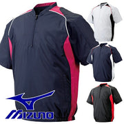 Mizuno Baseball Half Zip Jacket Short Sleeve Top Mesh Lining Water Repellent Windproof Softball Wear 12JE4V41