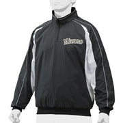 Mizuno Baseball Half Zip Jacket Brushed Lining Warmer Top Water Repellent Winter Cold Protection Softball Wear 12JE9V49