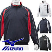 Mizuno Baseball Half Zip Jacket Brushed Lining Warmer Top Water Repellent Winter Cold Protection Softball Wear 12JE9V49