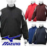 Mizuno Baseball Filling Half Zip Jacket Warmer Top Water Repellent Guracon Ground Coat Softball Wear 12JE9V32