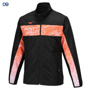 Mizuno Fleece-lined Windbreaker Warmer Jacket Top NXT Heat-generating Breath Thermo MIZUNO 32JEA740