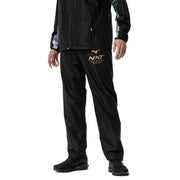 Mizuno NXT Breath Thermo fleece-lined windbreaker warmer pants (product number 32JFA740)