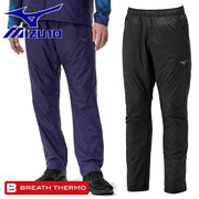 Mizuno fever windbreaker warmer pants bottom breath thermo MIZUNO 32MFA541